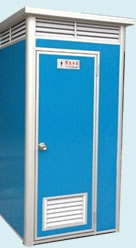 Single sit lavatory