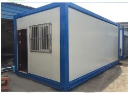 厂家直销 集装箱活动房 箱式活动房屋 住人集装箱价格